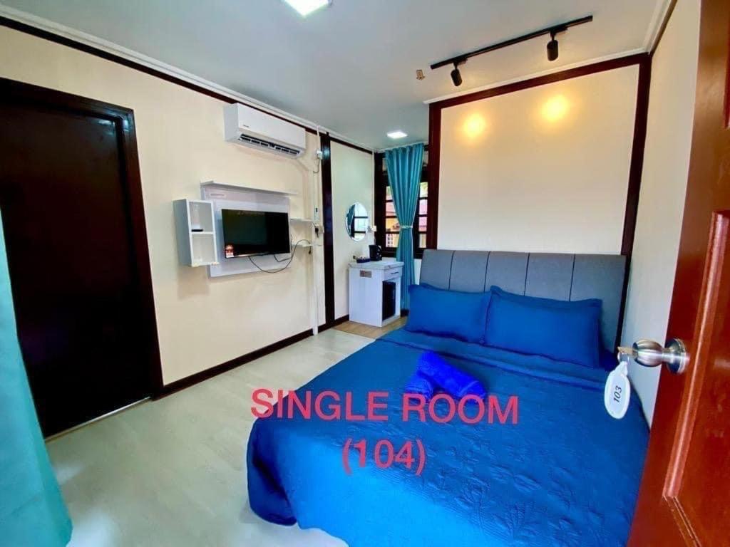 Tts Staycation Chalet Kampung Penarik Εξωτερικό φωτογραφία